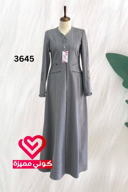 جلباب 3645 سكني