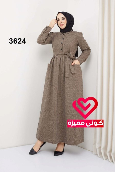 فستان 3624 بيج