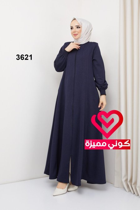 جلباب 3621 كحلي