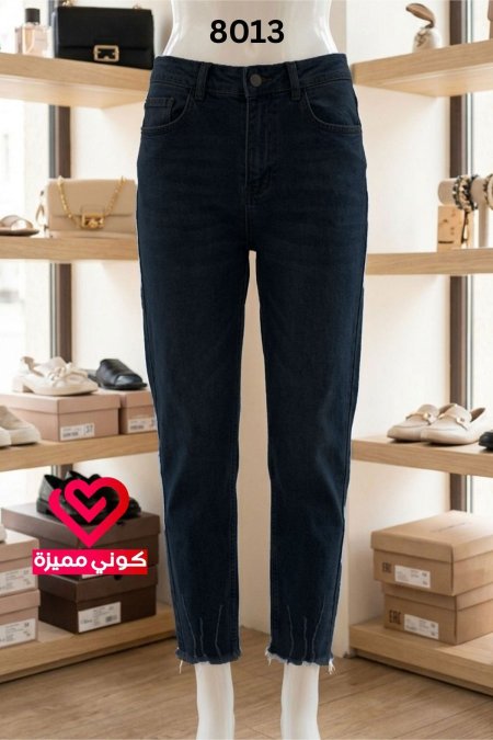 بنطلون جينز 8013 اسود