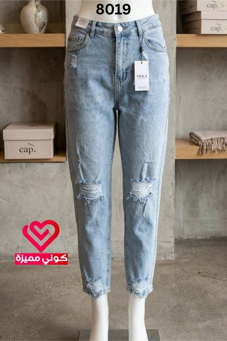 بنطلون جينز 8019 فاتح