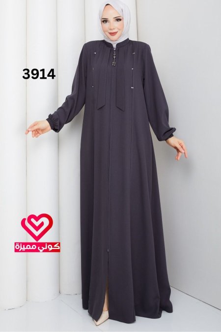 عباة صيفي 3914 رمادي