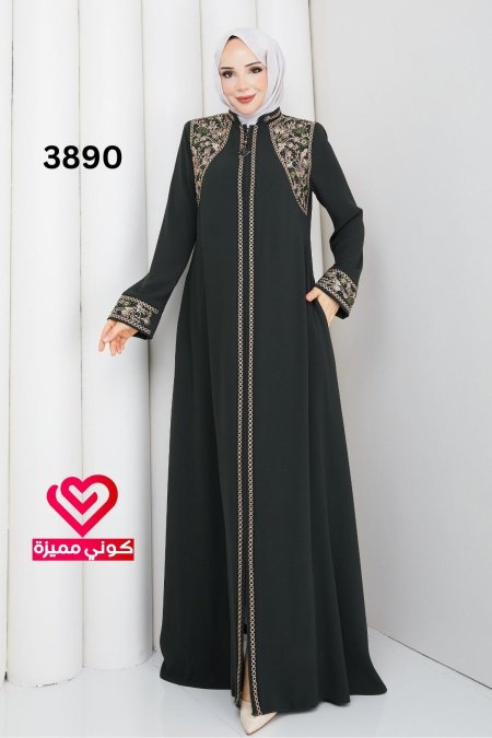 عباة تطريز 3890 زيتي