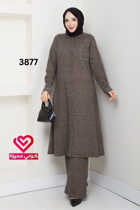 طقم ازرار خريفي 3877 بيج