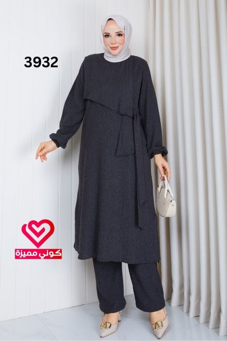 طقم خريفي 3932 اسود