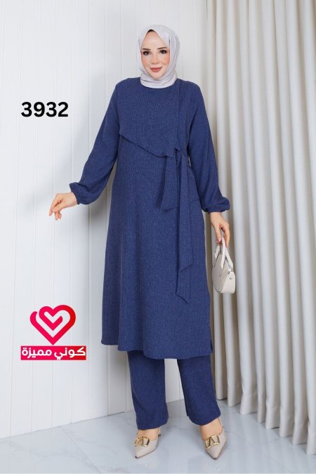 طقم خريفي 3932 كحلي