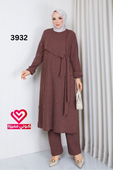 طقم خريفي 3932 بني