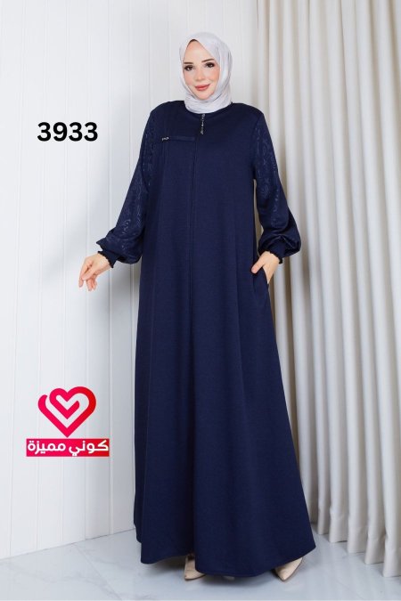جلباب خريفي 3933 كحلي