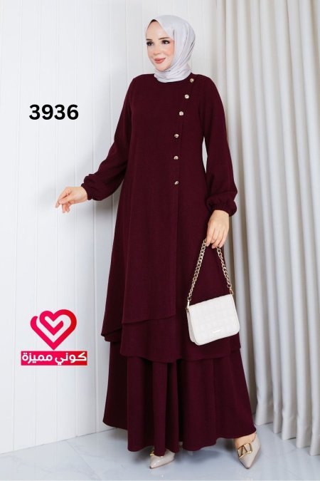 طقم تنورة 3936 خمري