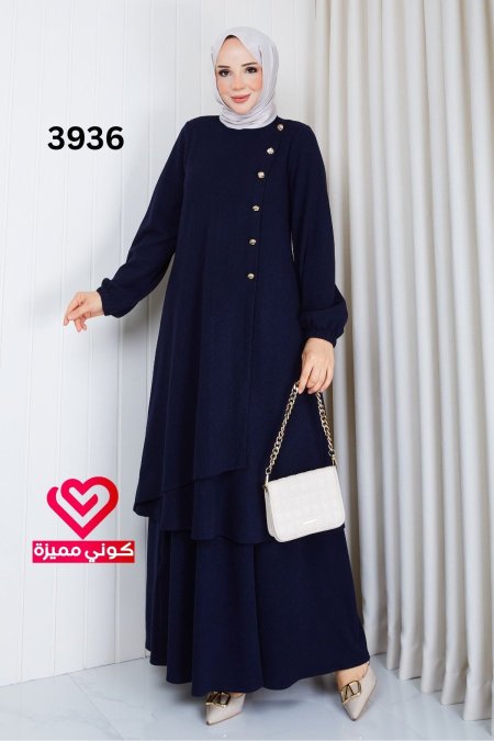 طقم تنورة 3936 كحلي