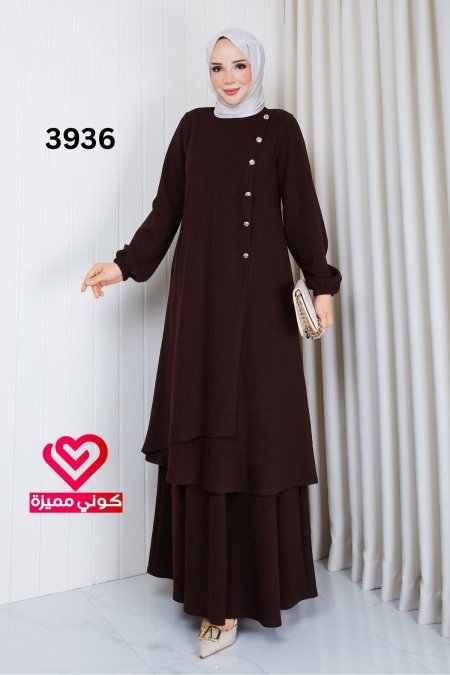 طقم تنورة 3936 بني