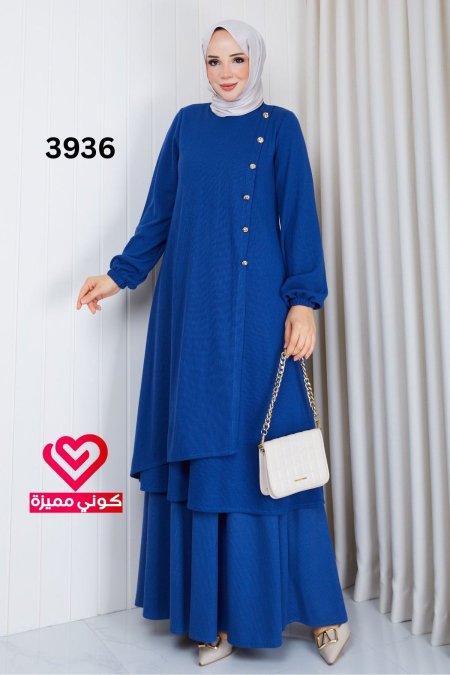 طقم تنورة 3936 بترولي