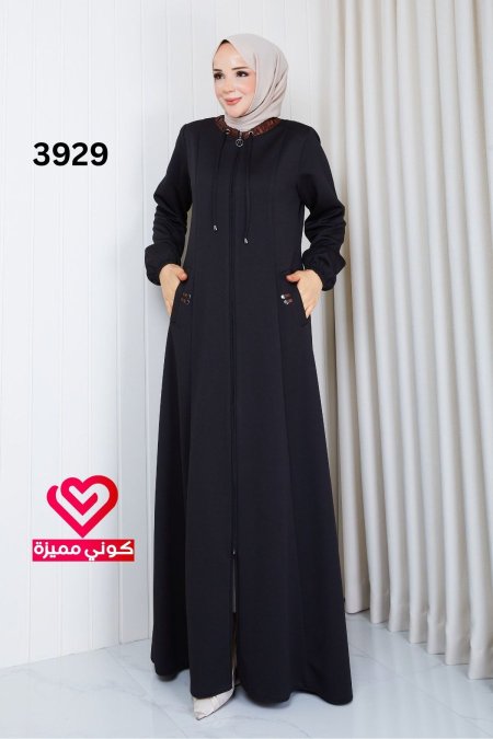 جلباب خريفي 3929 اسود