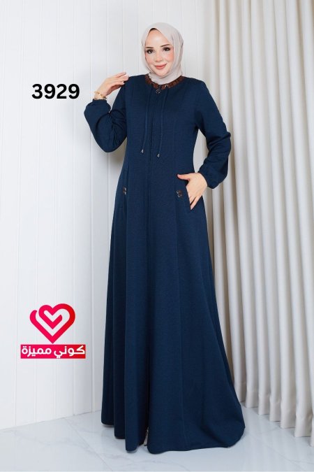 جلباب خريفي 3929 بترولي