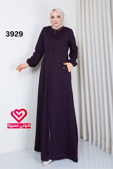 جلباب خريفي 3929 ليلكي
