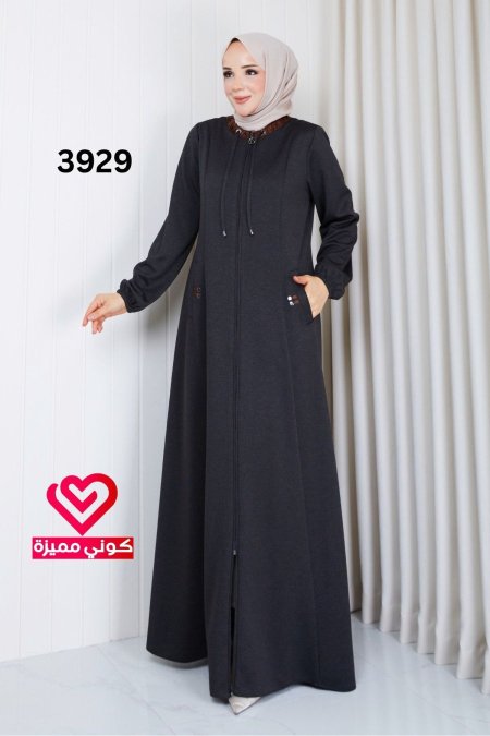جلباب خريفي 3929 رمادي