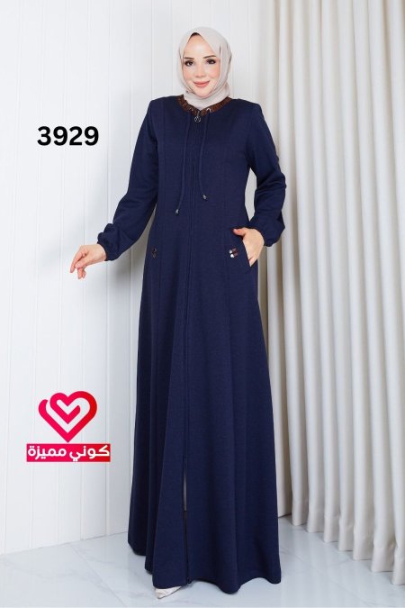 جلباب خريفي 3929 كحلي