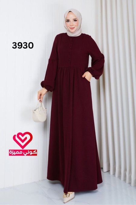 فستان تريكو 3930 خمري