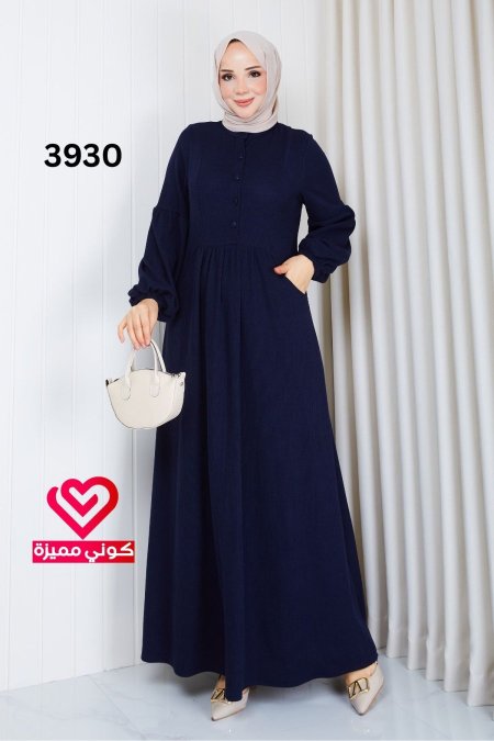 فستان تريكو 3930 كحلي