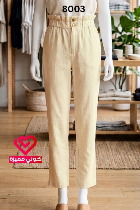 بنطلون جينز 8003 بيج غامق