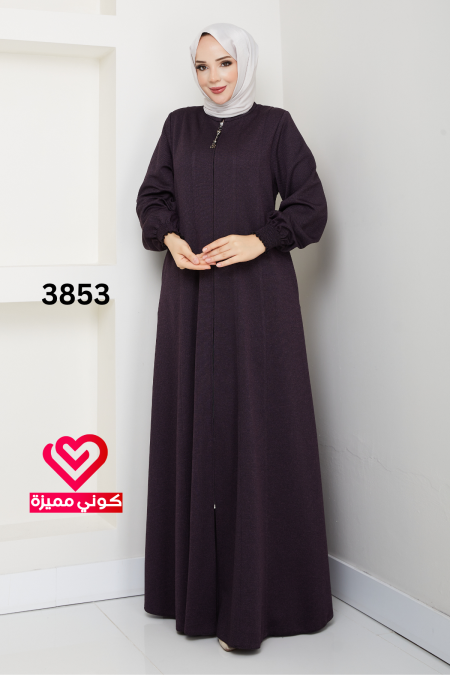 جلباب كلوش 3853 ليلكي