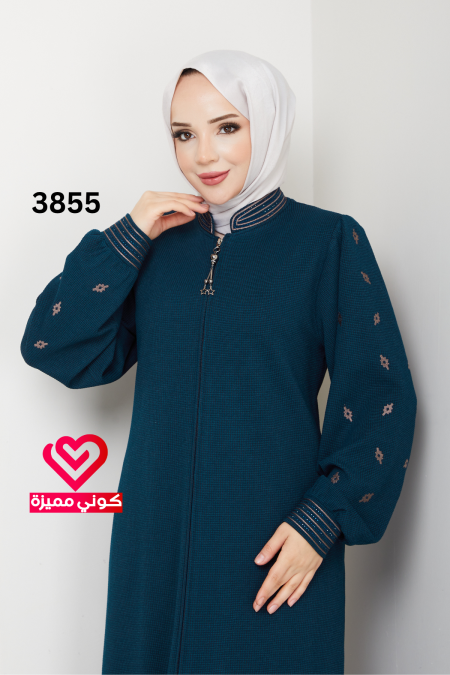 جلباب خريفي 3855 بترولي
