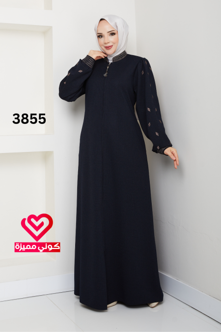 جلباب خريفي 3855 كحلي