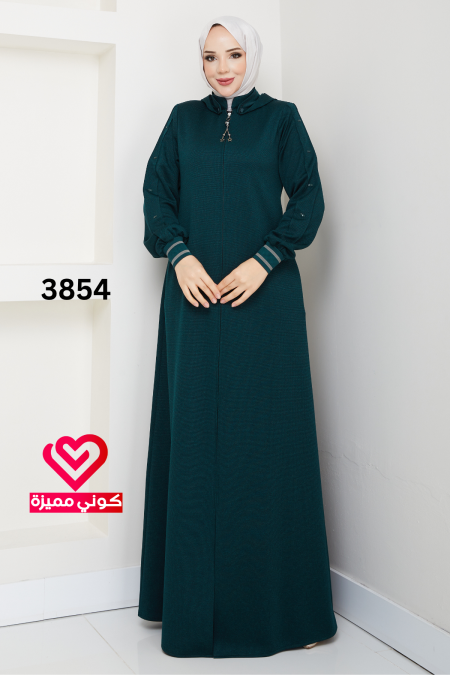 جلباب عملي 3854 تركواز