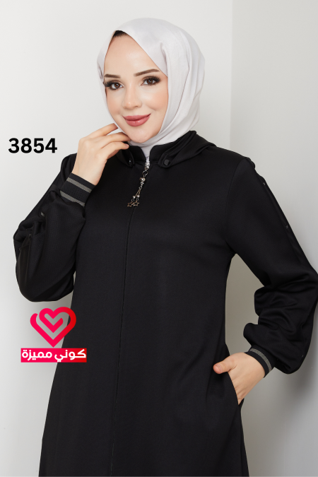 جلباب عملي 3854 اسود