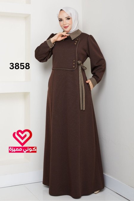 فستان 3858 بني