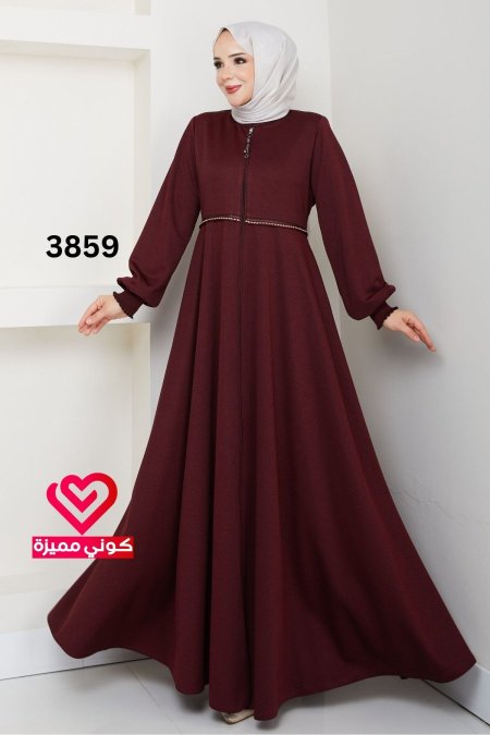 جلباب كلوش 3859 خمري
