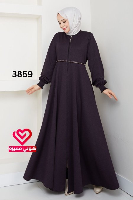 جلباب كلوش 3859 ليلكي