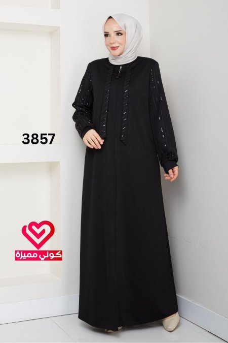 جلباب خريفي شتوي 3857 اسود