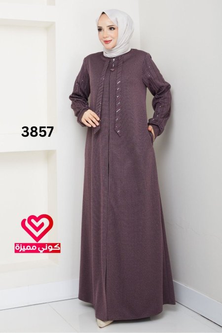 جلباب خريفي شتوي 3857 نهدي