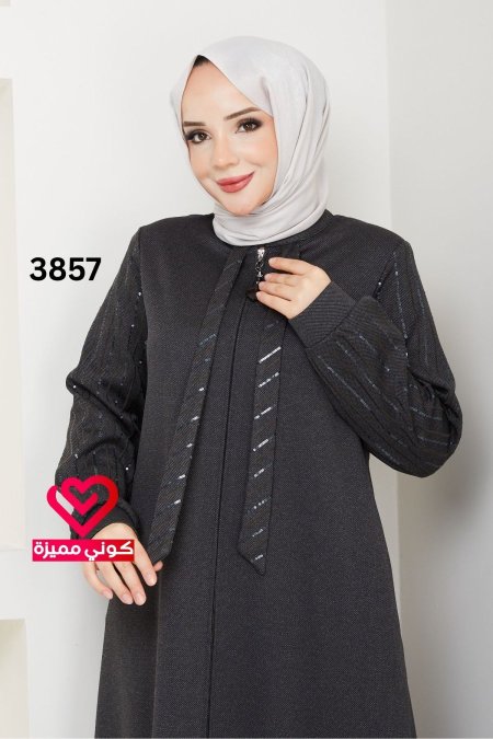 جلباب خريفي شتوي 3857 رمادي
