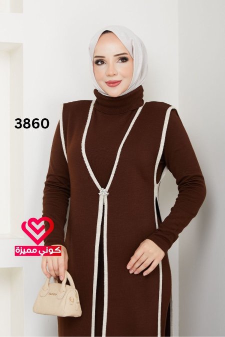 فستان قطعتين 3860 بني