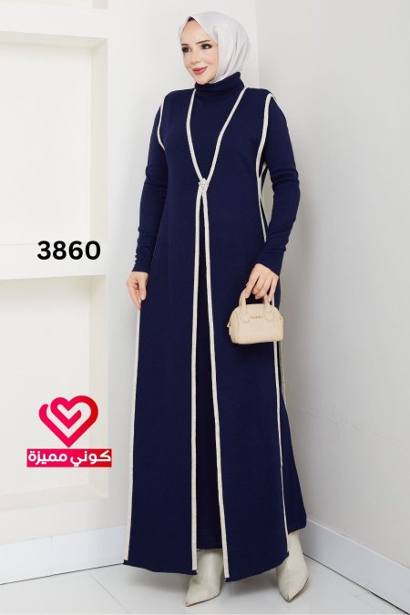 فستان قطعتين 3860 كحلي