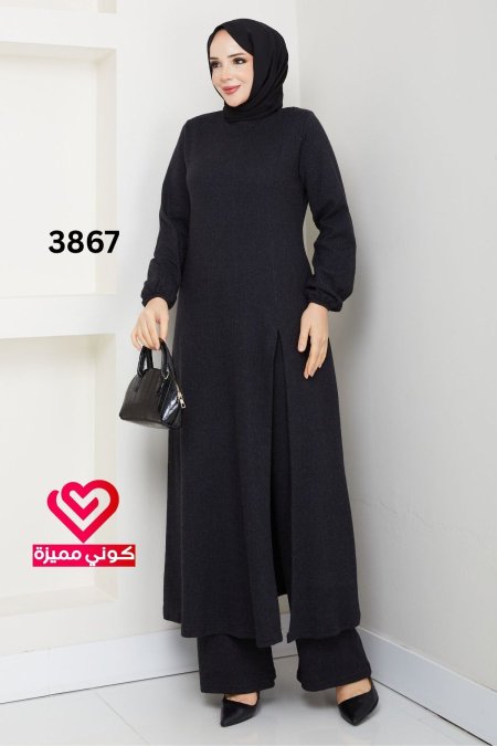 طقم خريفي شتوي 3867 اسود
