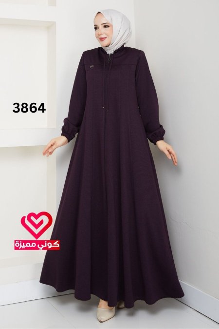 جلباب كلوش 3864 ليلكي