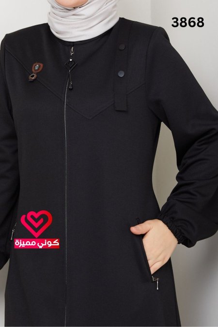 جلباب خريفي شتوي 3868 اسود