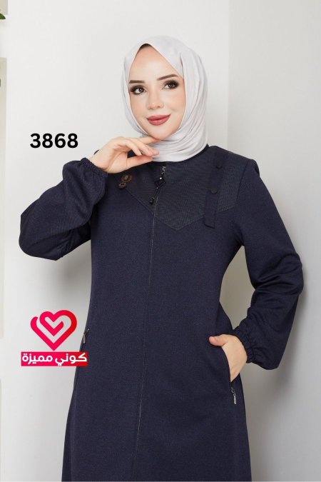 جلباب خريفي شتوي 3868 كحلي