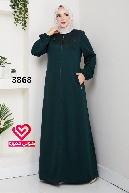 جلباب خريفي شتوي 3868 تركواز