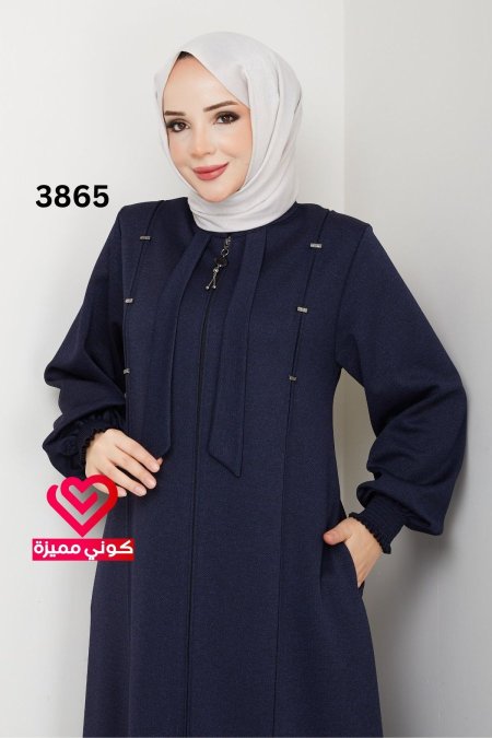 جلباب خريفي شتوي 3865 كحلي