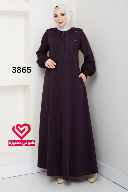 جلباب خريفي شتوي 3865 ليلكي