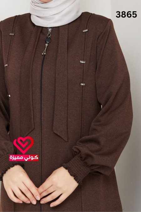 جلباب خريفي شتوي 3865 بني