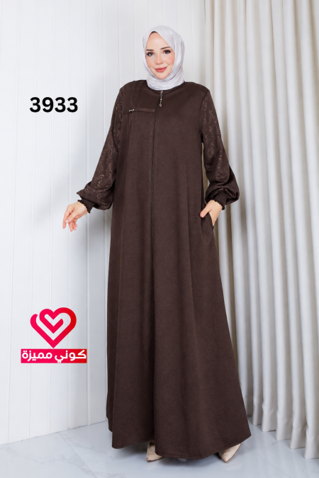جلباب خريفي 3933 بني