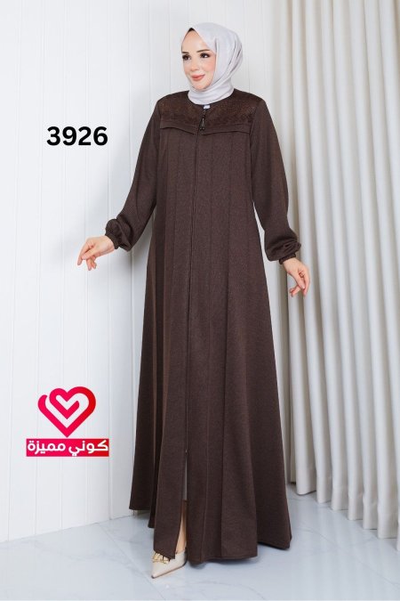 جلباب خريفي 3926 بني