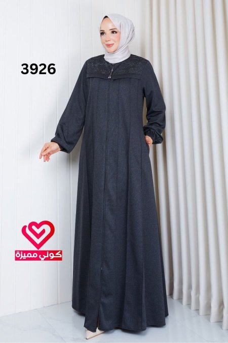 جلباب خريفي 3926 رمادي