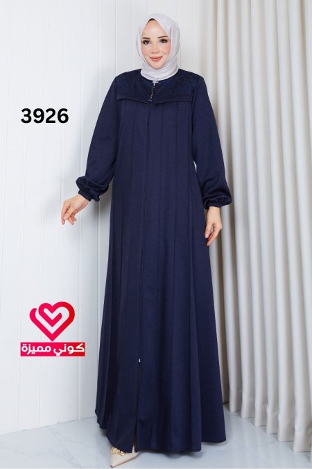 جلباب خريفي 3926 كحلي