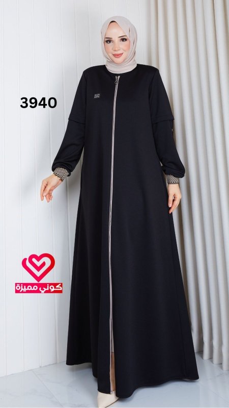 جلباب سبورت 3940 اسود